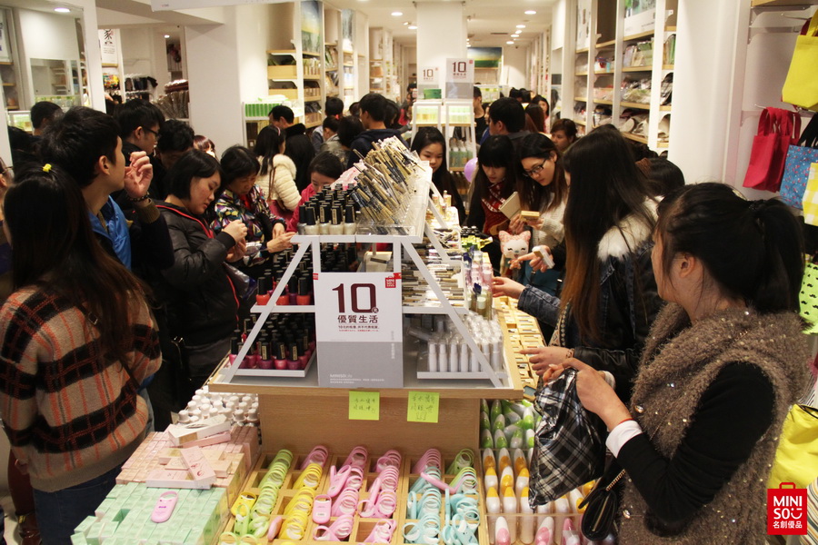 利于營(yíng)銷(xiāo)的店鋪